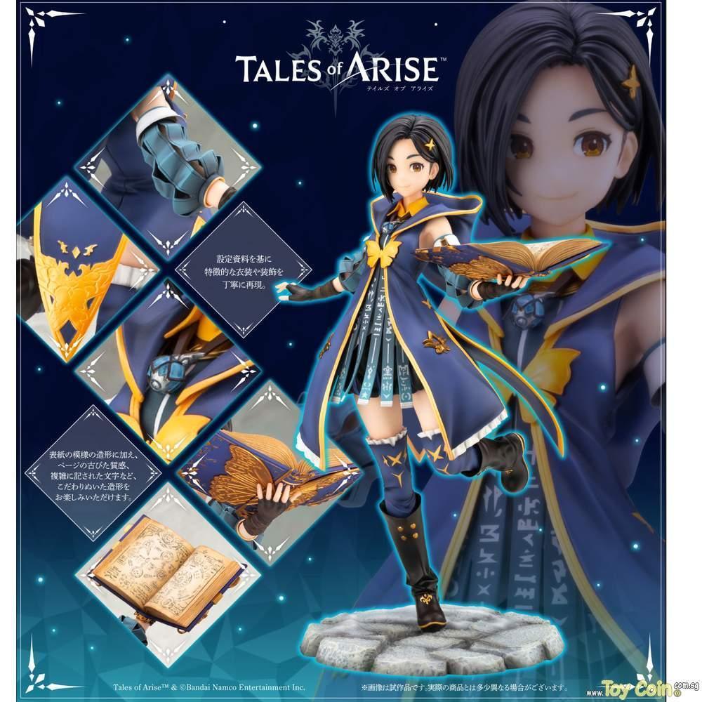 Rinwell by Kotobukiya - Shop at ToyCoin