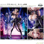 Roon Muse by GOLDENHEAD - Shop at ToyCoin