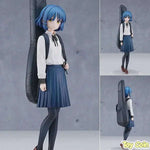 Ryo Yamada by Good Smile Arts Shanghai - Shop at ToyCoin
