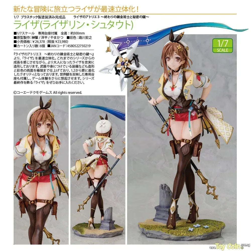 Ryza (Reisalin Stout) by Wonderful Works - Shop at ToyCoin