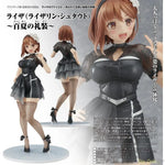 Ryza (Reisalin Stout) High Summer Formal Ver. by Good Smile Company - Shop at ToyCoin