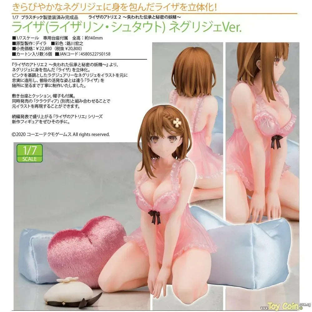 Ryza (Reisalin Stout) Negligee Ver. by Wonderful Works - Shop at ToyCoin