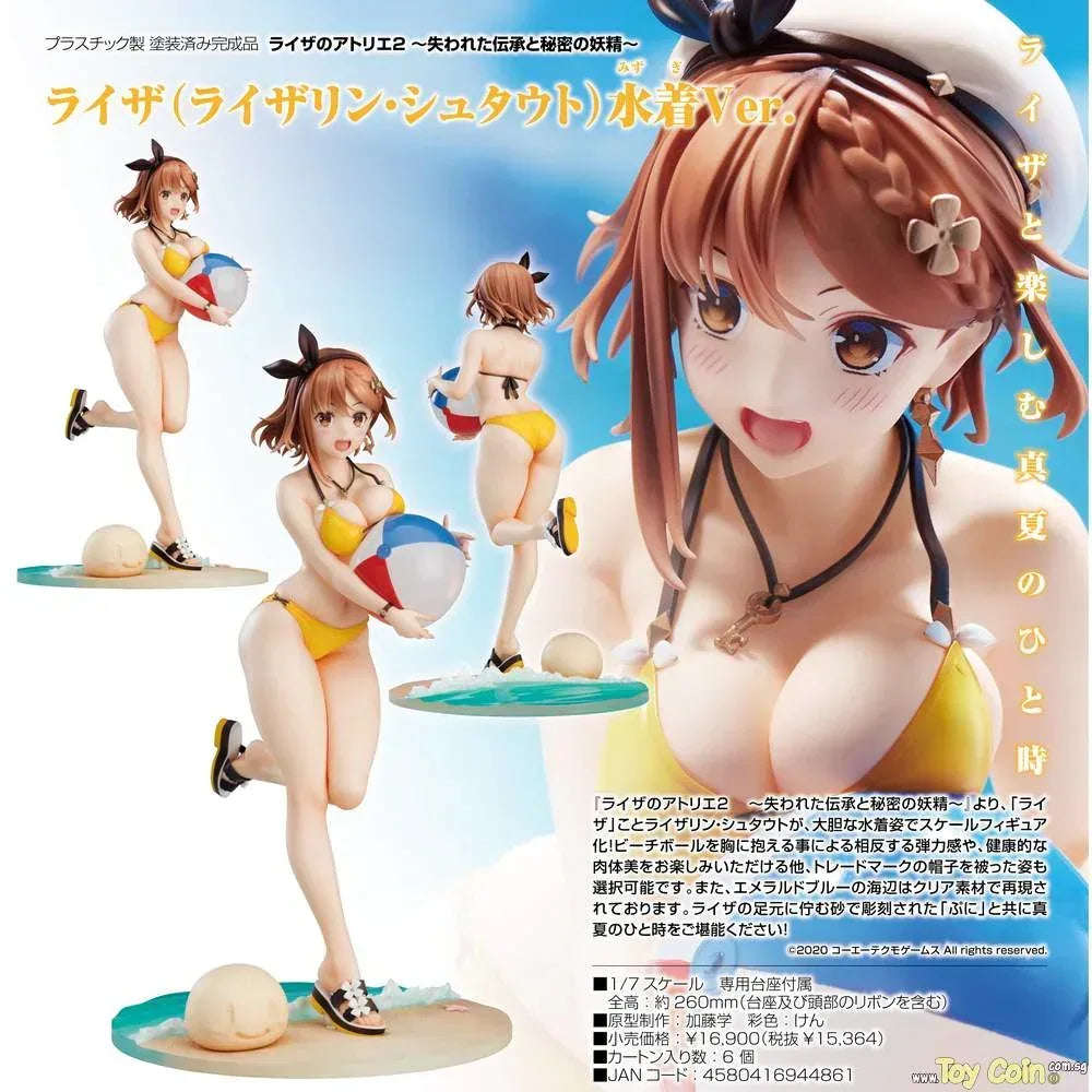 Ryza (Reisalin Stout) Swimsuit Ver. by Good Smile Company - Shop at ToyCoin