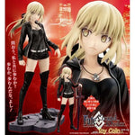 Saber/Altria Pendragon [Alter] Casual Wear Ver. by Kotobukiya - Shop at ToyCoin