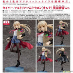 Saber/Altria Pendragon [Alter] Heroic Spirit Traveling Outfit Ver. by Good Smile Company - Shop at ToyCoin