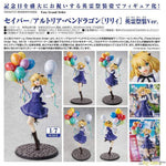 Saber/Altria Pendragon [Lily] Festival Portrait Ver. by Kadokawa - Shop at ToyCoin