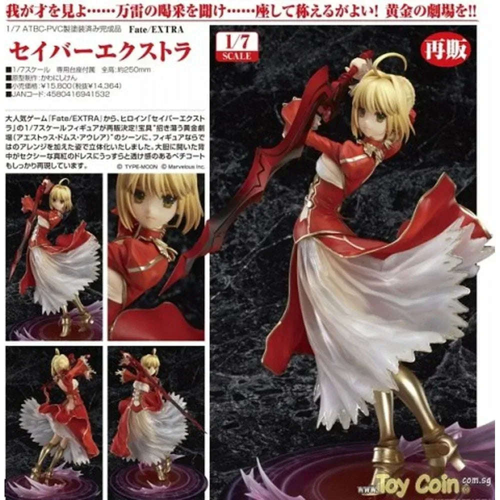 Saber Extra by Good Smile Company - Shop at ToyCoin