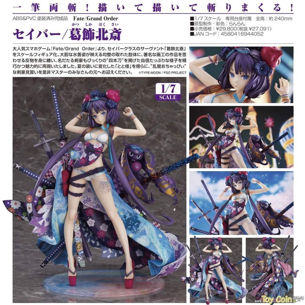 Saber/Katsushika Hokusai by Good Smile Company - Shop at ToyCoin