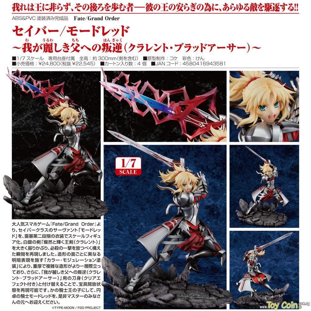 Saber/Mordred -Clarent Blood Arthur- by Good Smile Company - Shop at ToyCoin