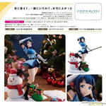 Sachi by AliceGlint - Shop at ToyCoin