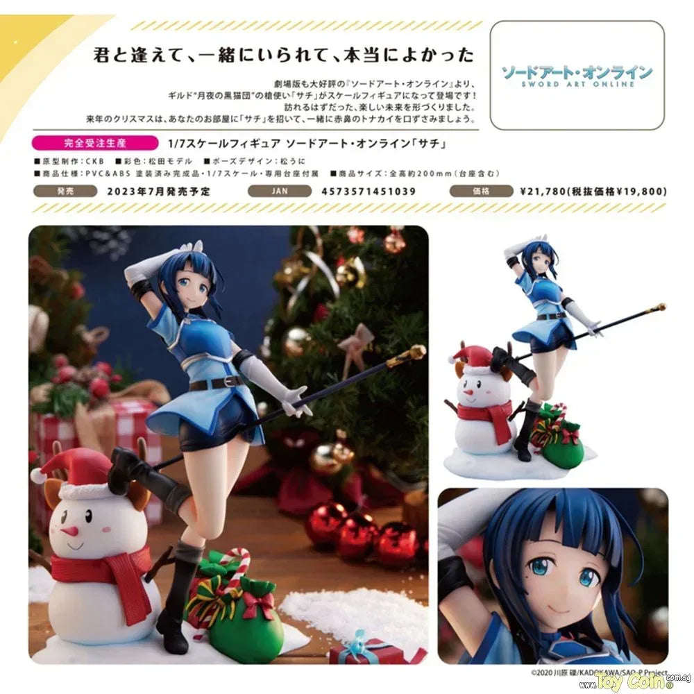 Sachi by AliceGlint - Shop at ToyCoin