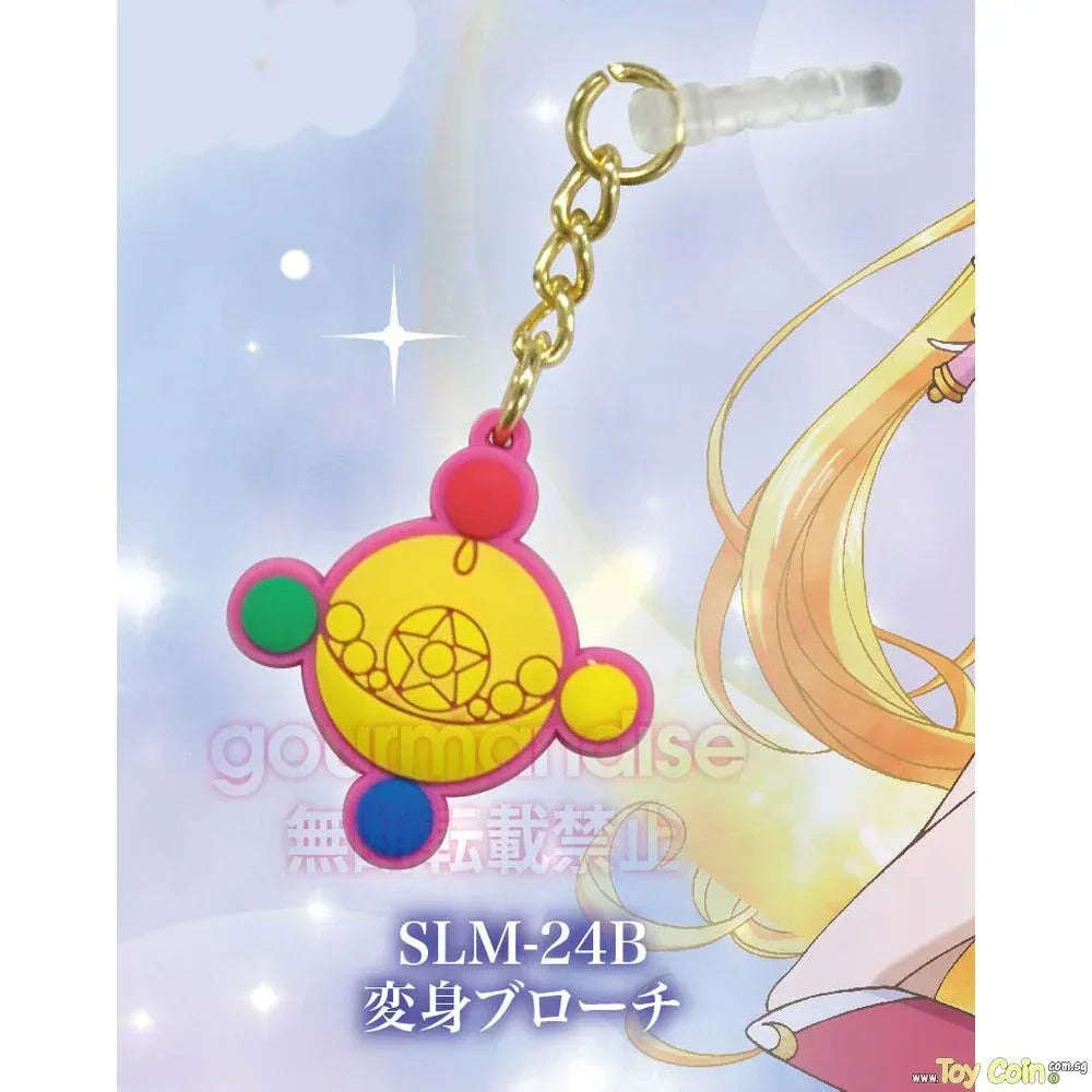 Sailor Moon Charapins Vol. 4 (Henshin Broach) by Bandai - Shop at ToyCoin