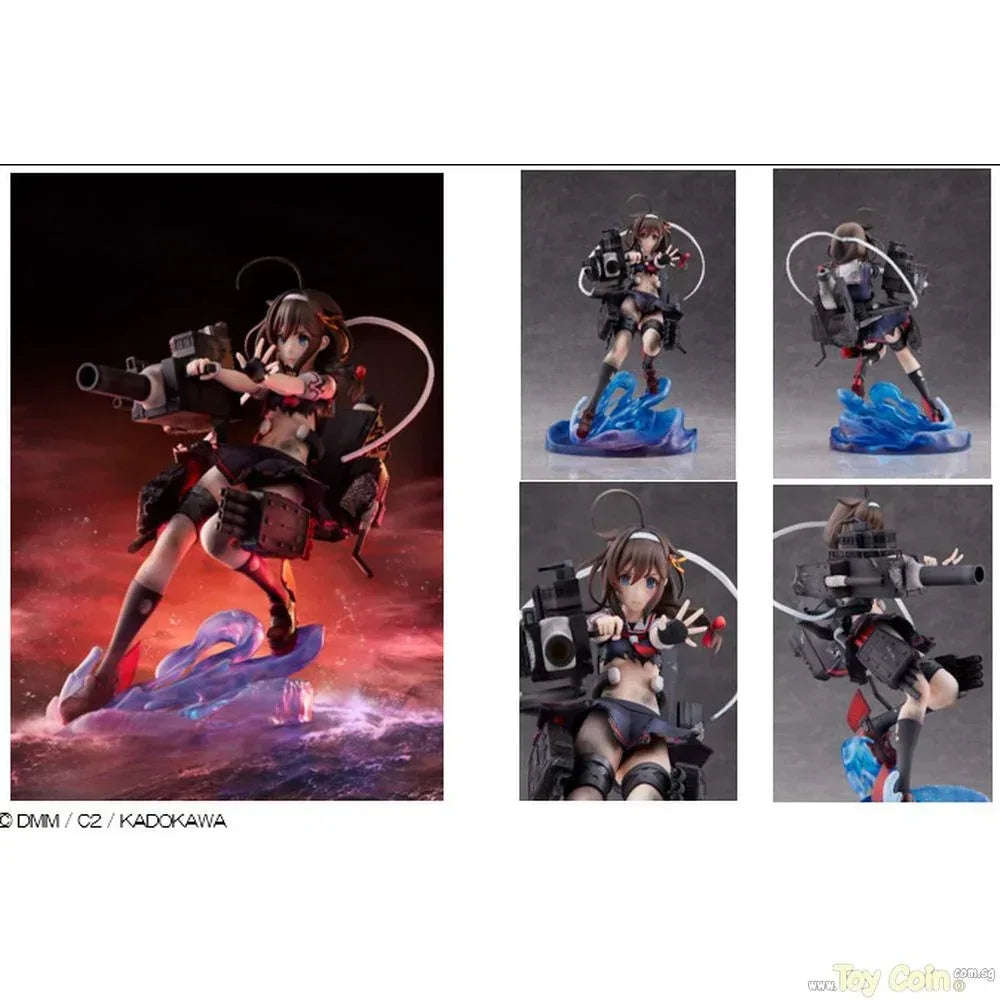 Shigure Kai-II -Decisive Battle Mode- by Bellfine - Shop at ToyCoin