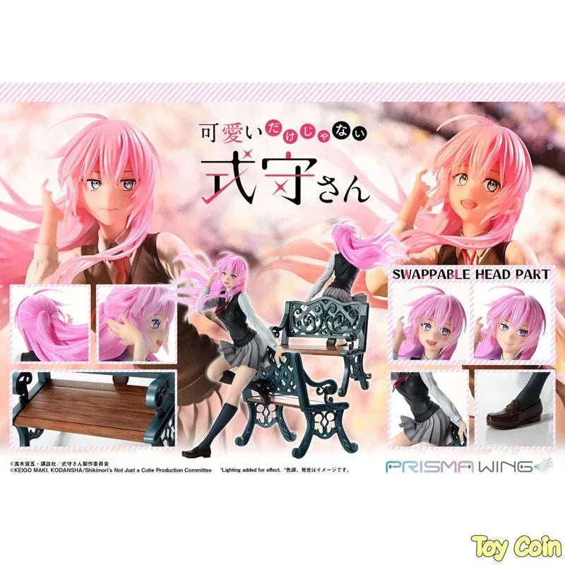 Shikimori by Prime 1 Studio - Shop at ToyCoin