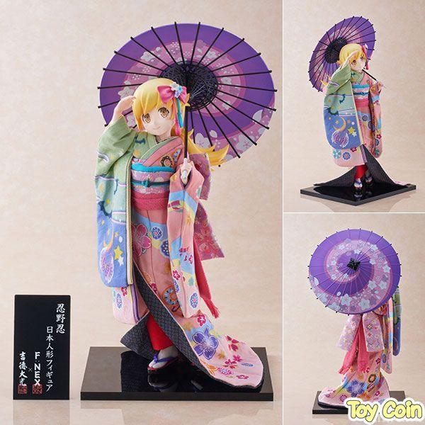Shinobu Oshino -Japanese Doll- by FuRyu - Shop at ToyCoin