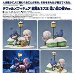 Shion & Nezumi A Distant Snowy Night Ver. by Good Smile Arts Shanghai - Shop at ToyCoin