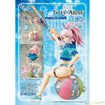 Shionne Summer Ver. by Hakoiri Musume - Shop at ToyCoin