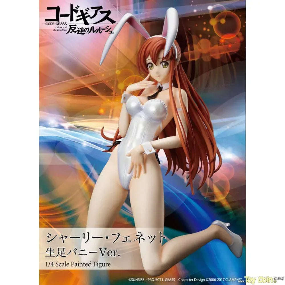 Shirley Fenette Bare Leg Bunny Ver. by FREEing - Shop at ToyCoin