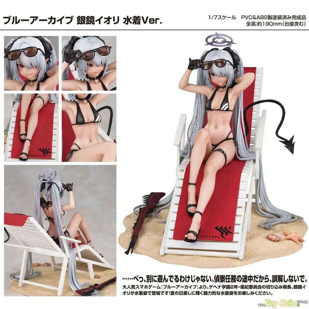 Shiromi Iori Swimsuit Ver. by WINGS Inc. - Shop at ToyCoin