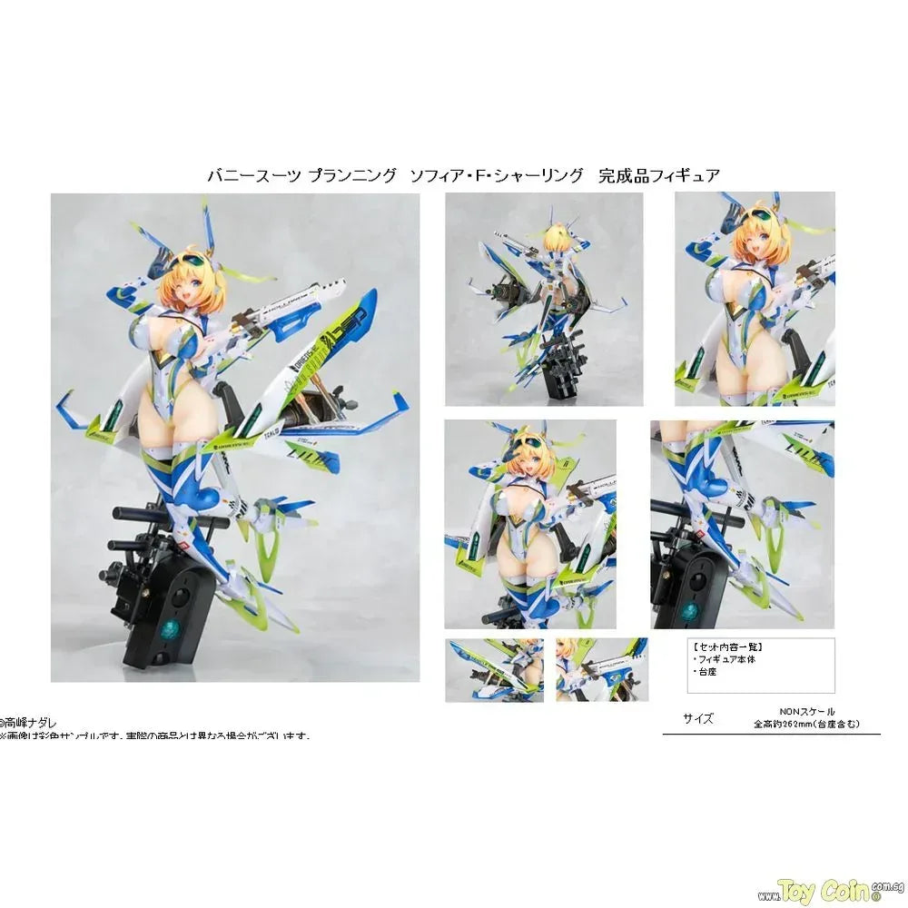 Sophia F. Shirring by THE ELDORA/MODEL - Shop at ToyCoin