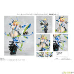 Sophia F. Shirring by THE ELDORA/MODEL - Shop at ToyCoin