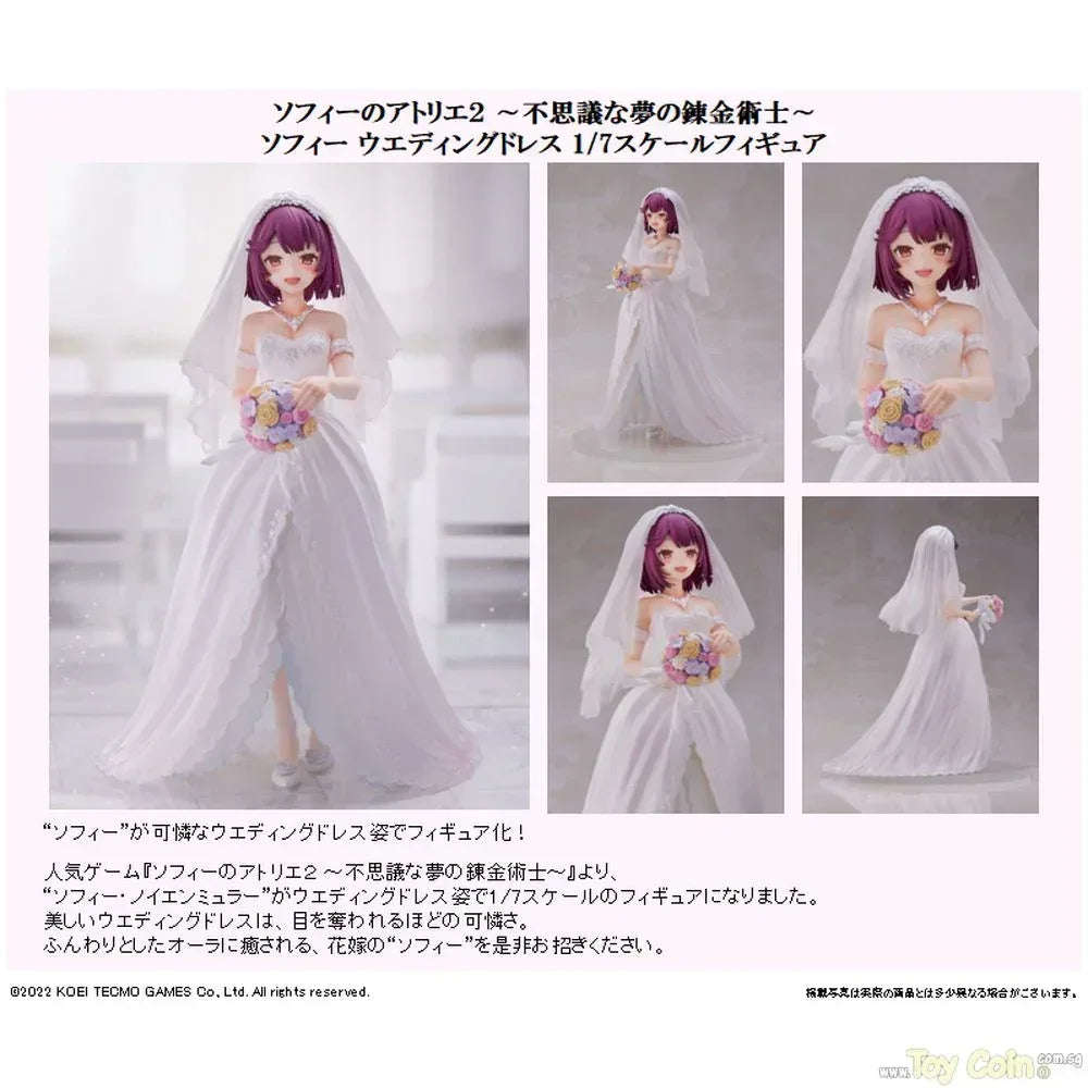 Sophie Wedding Dress Ver. by FuRyu - Shop at ToyCoin