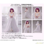Sophie Wedding Dress Ver. by FuRyu - Shop at ToyCoin