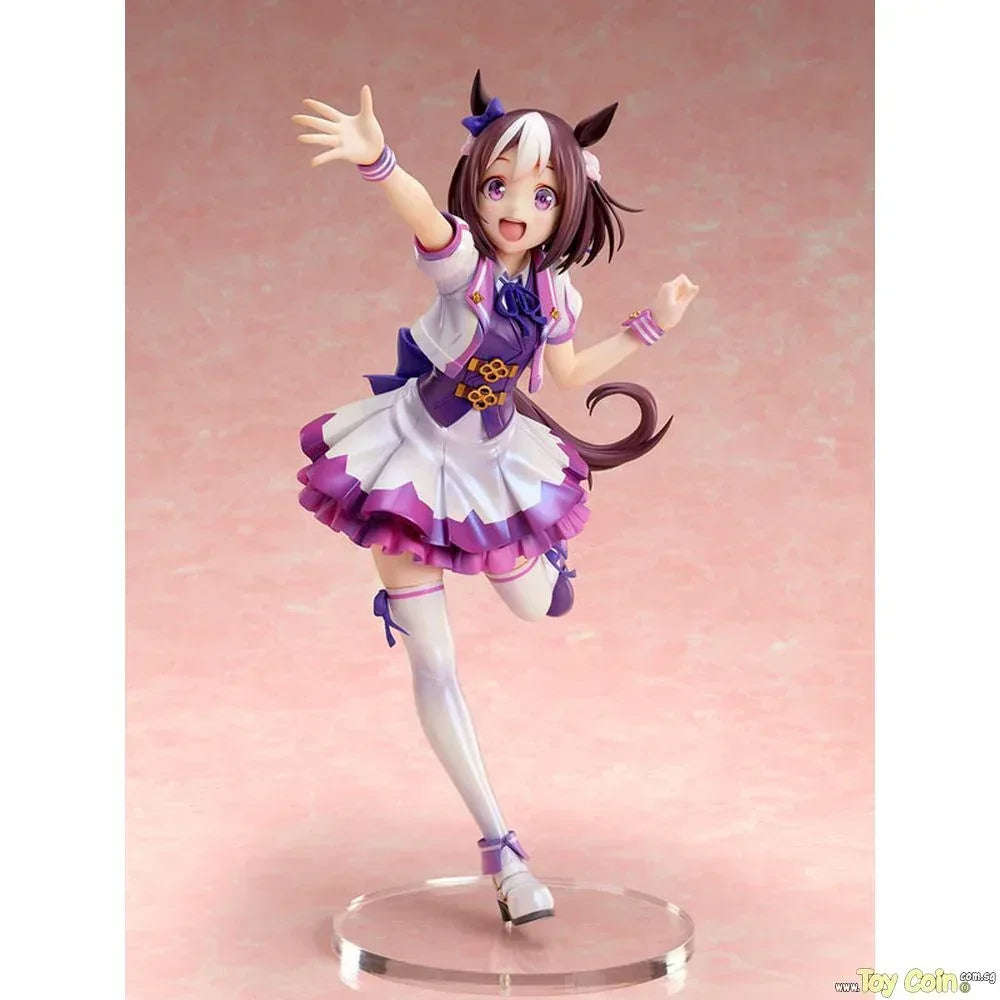 Special Week by Stronger - Shop at ToyCoin