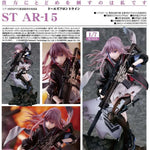 ST AR-15 by Phat Company - Shop at ToyCoin