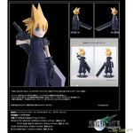 STATIC ARTS Mini Cloud Strife by Square Enix - Shop at ToyCoin