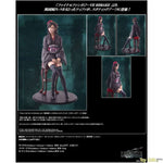 STATIC ARTS Tifa Lockhart -Exotic Style Dress Ver.- by Square Enix - Shop at ToyCoin