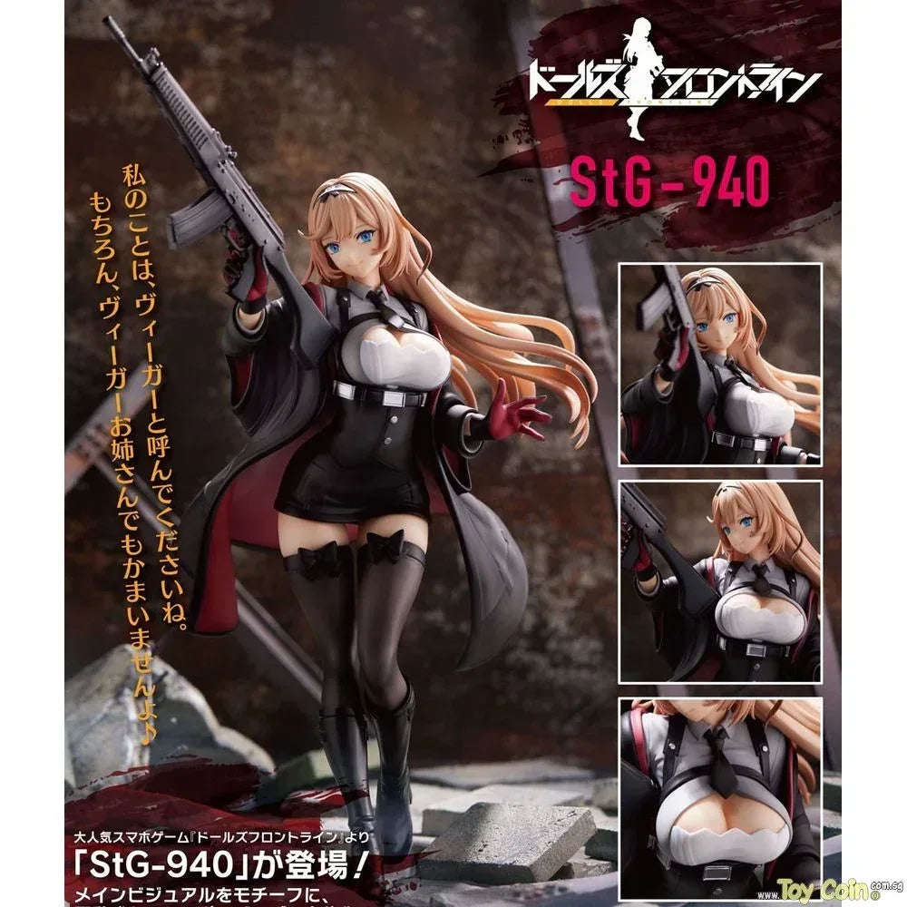 StG-940 by Union Creative - Shop at ToyCoin