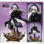 Suigintou by Flare - Shop at ToyCoin