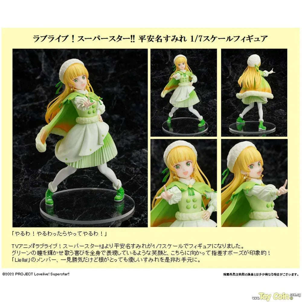 Sumire Heanna by FuRyu - Shop at ToyCoin