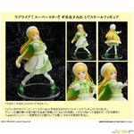 Sumire Heanna by FuRyu - Shop at ToyCoin