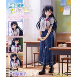 Sumireko Sanshokuin by Union Creative - Shop at ToyCoin