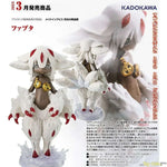 Sun Faputa by Kadokawa - Shop at ToyCoin