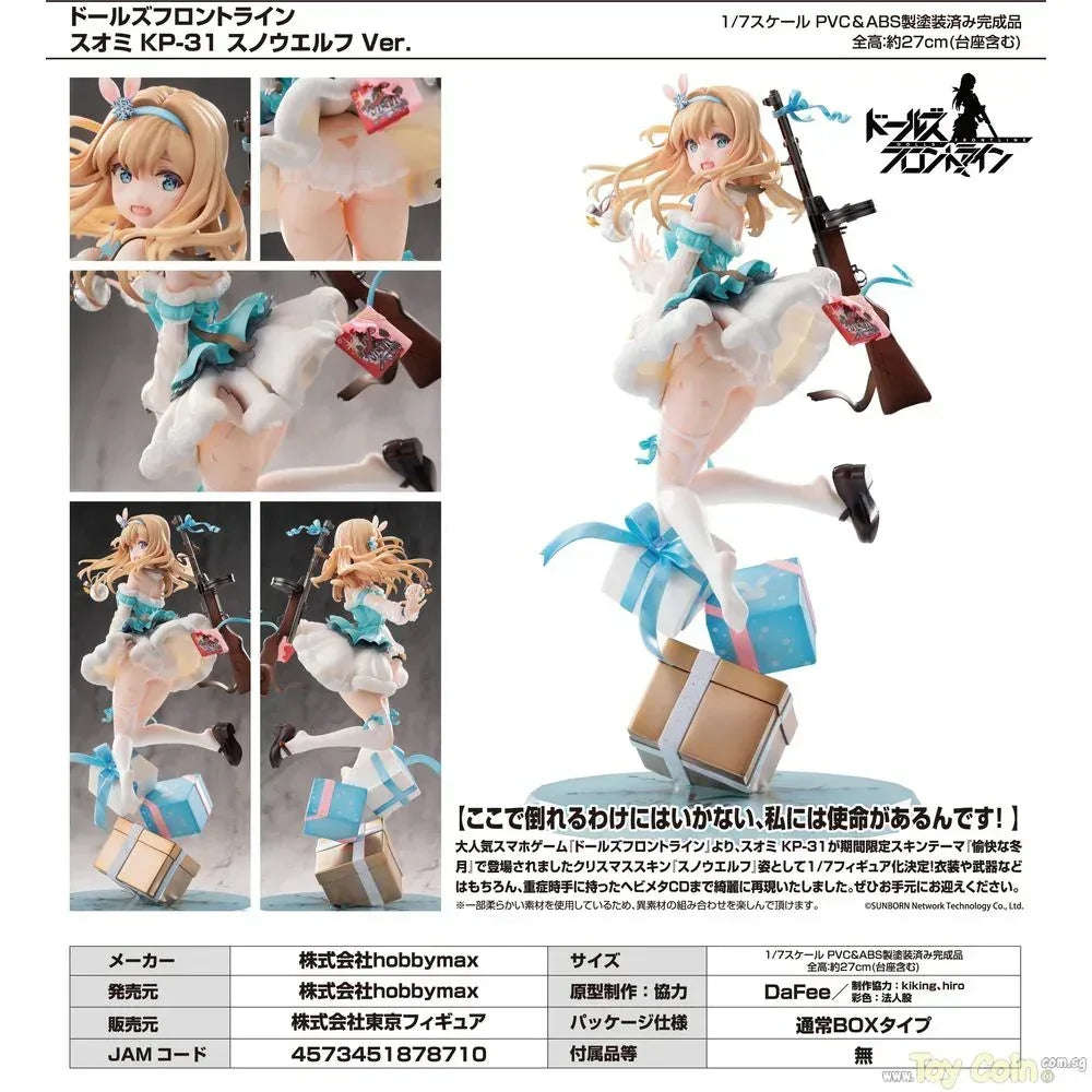 Suomi KP-31 Korvatunturi Pixie Ver. by Hobby Max - Shop at ToyCoin