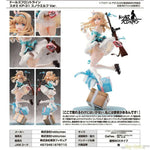 Suomi KP-31 Korvatunturi Pixie Ver. by Hobby Max - Shop at ToyCoin