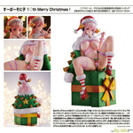 Super Sonico 10th Merry Christmas! by MIMEYOI - Shop at ToyCoin