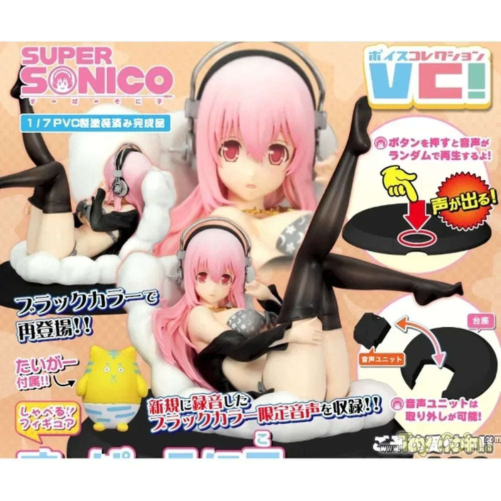 Super Sonico Bikini & Sofa Ver. Black Color by Griffon Enterprises - Shop at ToyCoin