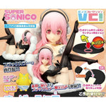 Super Sonico Bikini & Sofa Ver. Black Color by Griffon Enterprises - Shop at ToyCoin