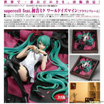 supercell feat. Hatsune Miku World Is Mine [Brown Frame] by Good Smile Company - Shop at ToyCoin