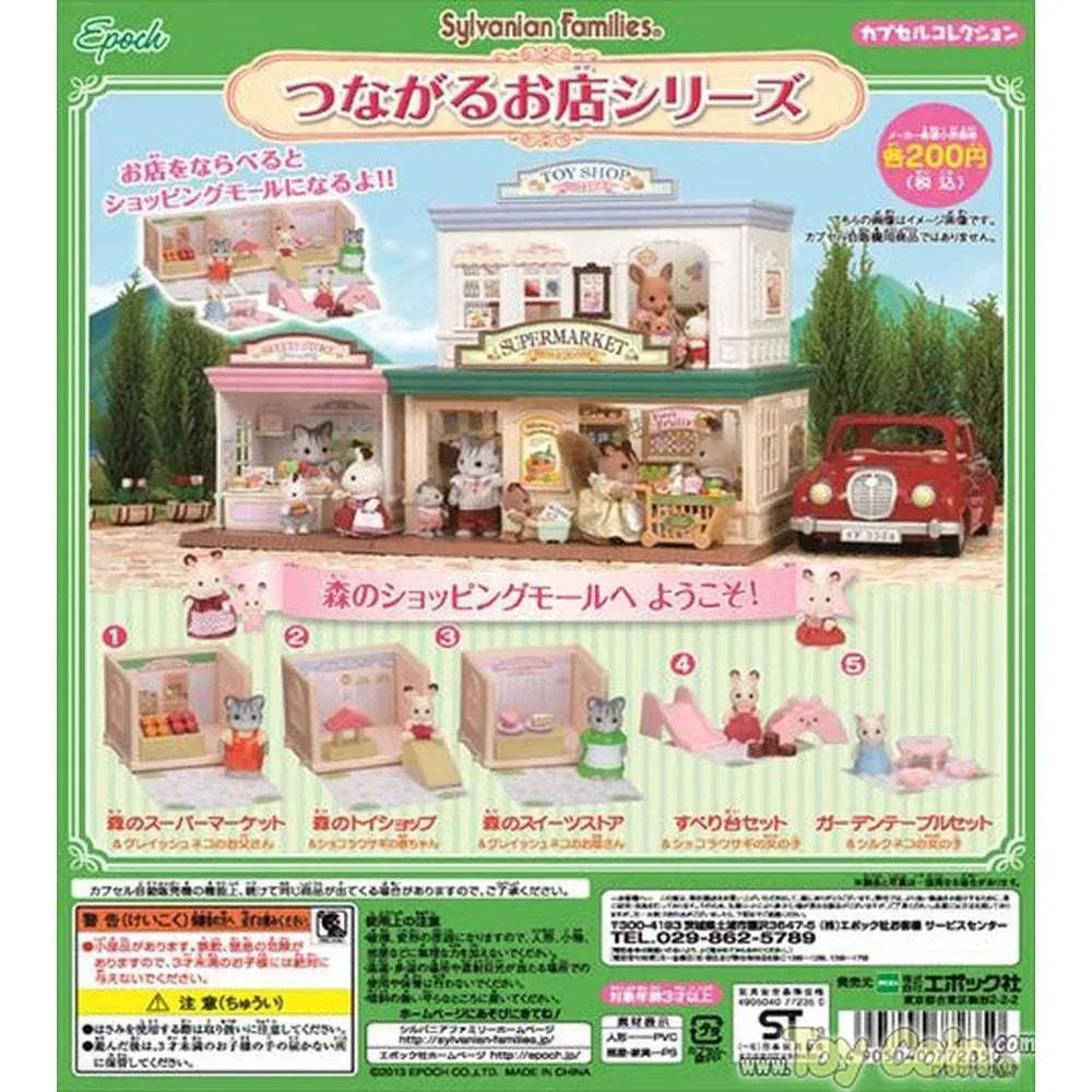 Sylvanian Families Tsunagaru Shop Series Capsule Set by Epoch - Shop at ToyCoin