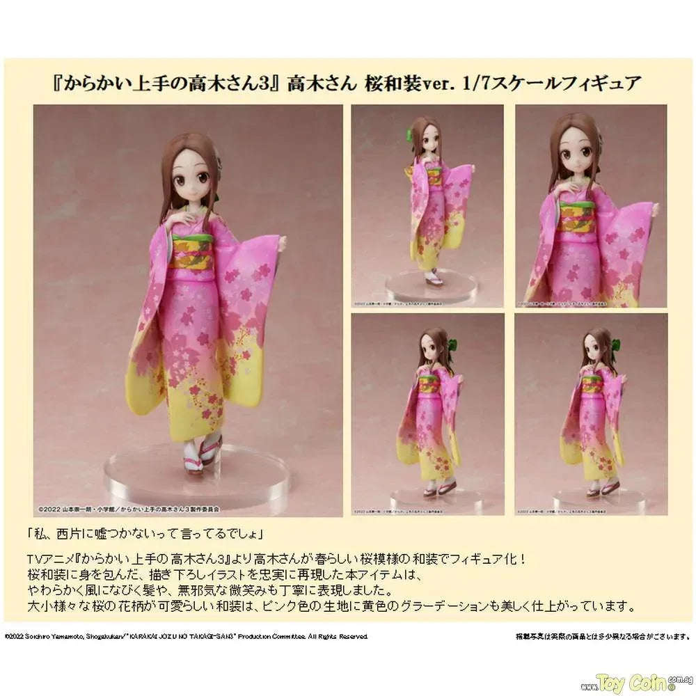 Takagi-san Sakura Kimono Ver. by FuRyu - Shop at ToyCoin