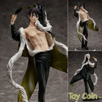 Takato Saijo by FREEing - Shop at ToyCoin