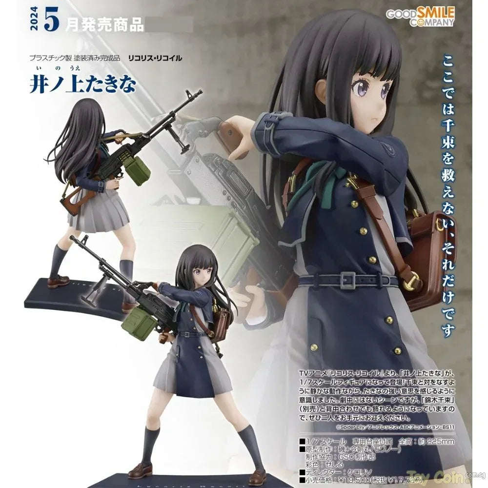 Takina Inoue by Good Smile Company - Shop at ToyCoin
