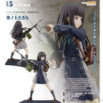 Takina Inoue by Good Smile Company - Shop at ToyCoin