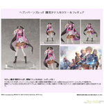 Tama Kunimi by elcoco - Shop at ToyCoin