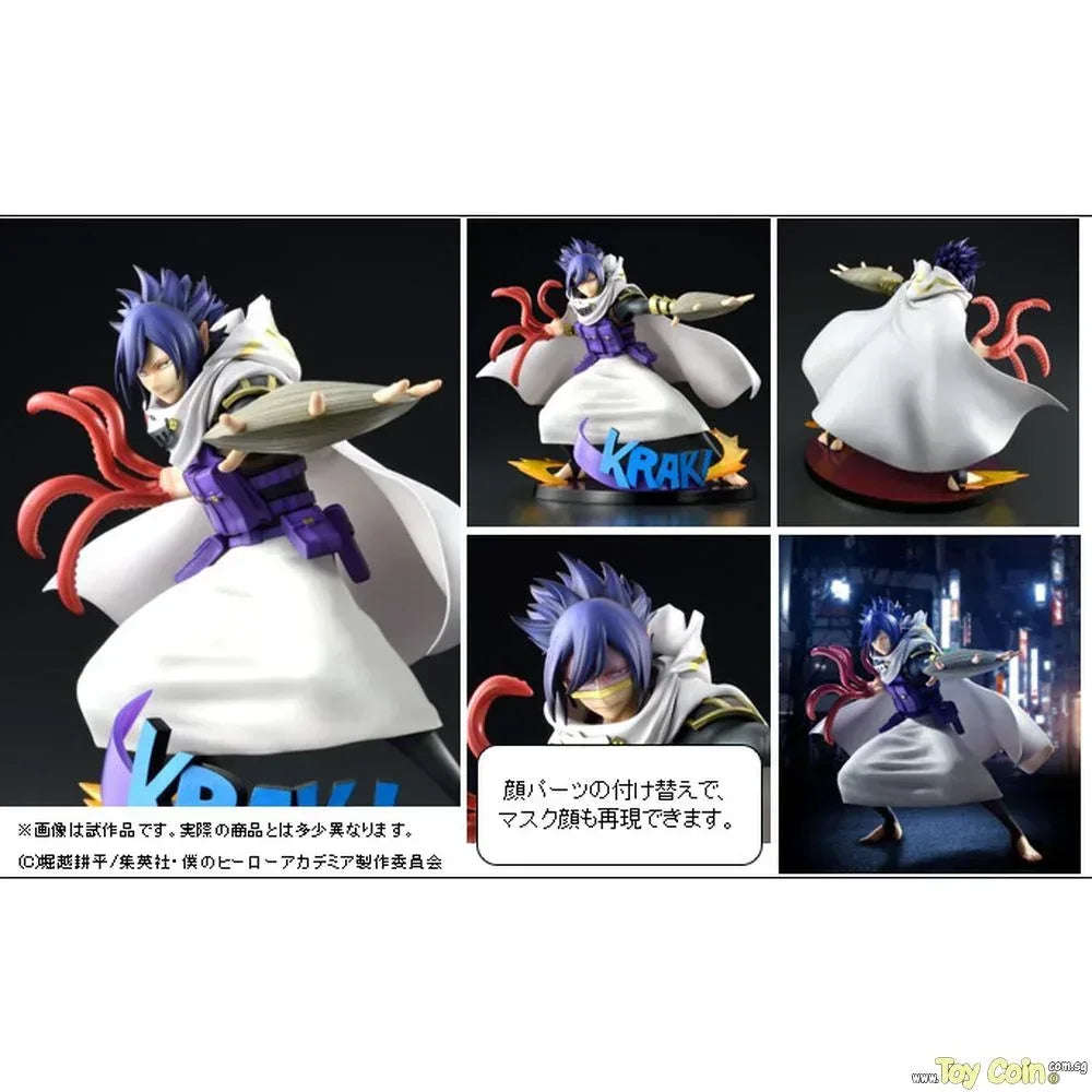 Tamaki Amajiki Hero Suit Ver. by TAKARA TOMY - Shop at ToyCoin